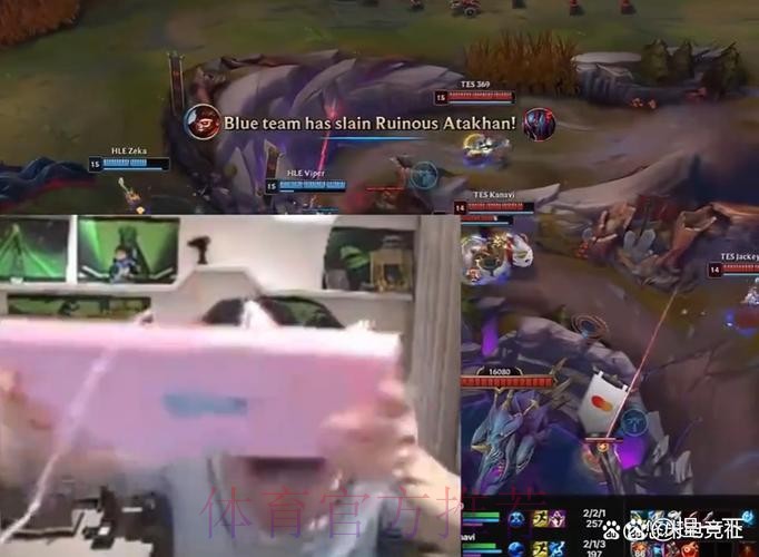 LPL战队排名变化:TES拿到赛季首胜,因小分关系WBG跌至第四 LPL战队排名变化:TES拿到赛季首胜,因小分关系WBG跌至第四