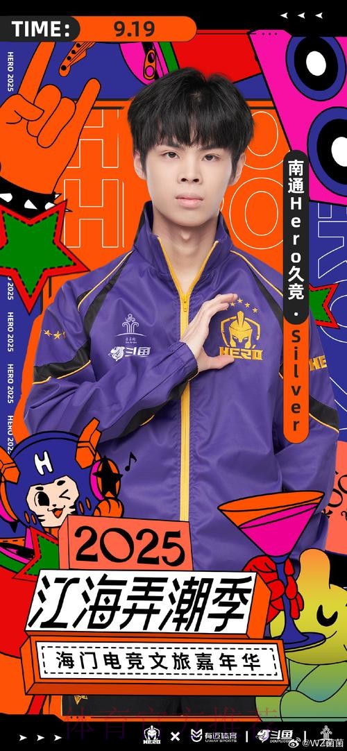 LPL第一赛段常规赛W1D5每日TOP5:Xiaoxu玉龙出海,神风连招 LPL第一赛段常规赛W1D5每日TOP5:Xiaoxu玉龙出海,神风连招